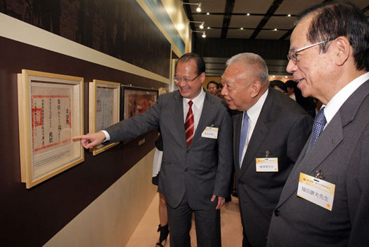 蔡冠深:香港最大優勢是“一國兩制” 吁港人把握機會善加利用