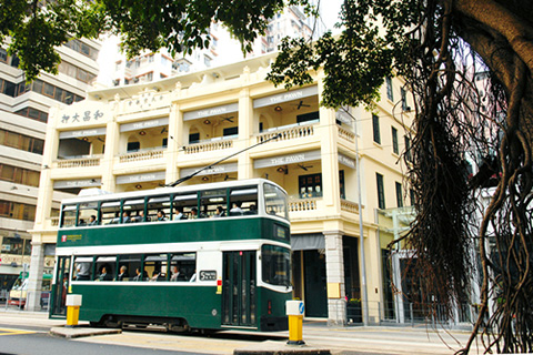 不一樣的亞洲國(guó)際都會(huì)——香港之優(yōu)質(zhì)生活篇