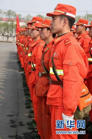 大興安嶺呼中林業局發生3起森林火災