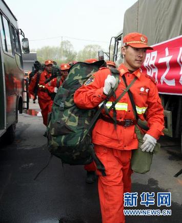 大興安嶺呼中林業局發生3起森林火災