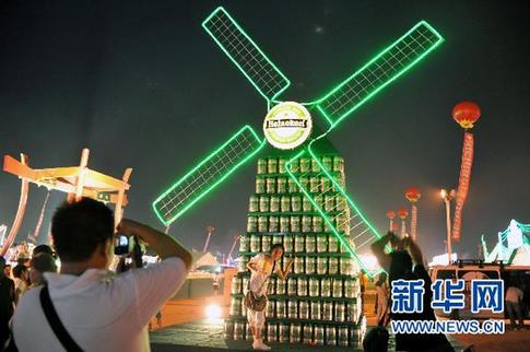 哈爾濱之夏啤酒節拉開帷幕(圖)