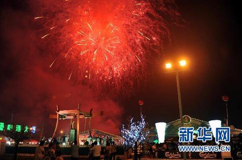 哈爾濱之夏啤酒節拉開帷幕(圖)