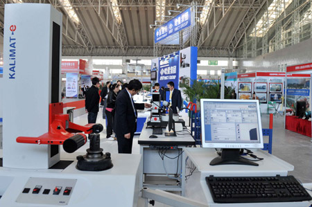 哈爾濱“制博會”今日舉行 400余家企業參會