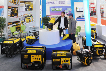 哈爾濱“制博會”今日舉行 400余家企業參會