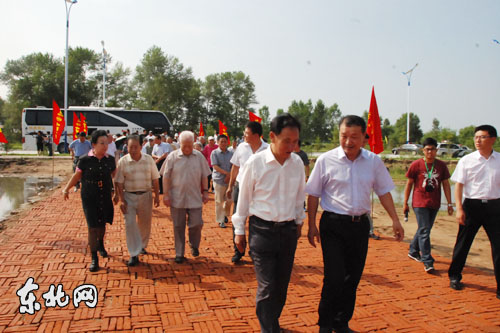 老工業基地多元化發展