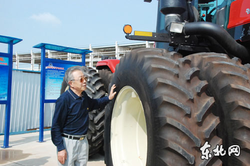 老工業基地多元化發展