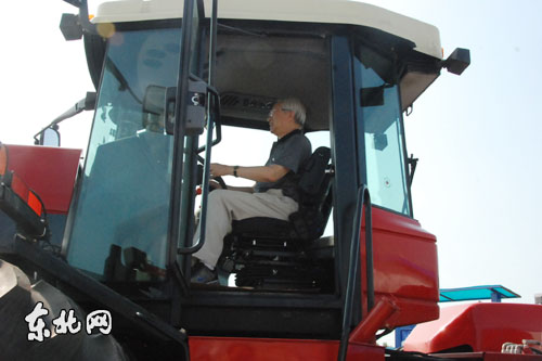 老工業基地多元化發展