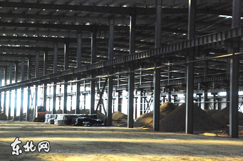 老工業基地多元化發展