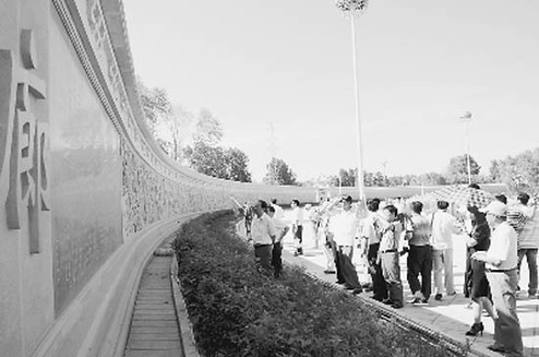 依蘭縣歷史文化長廊落成