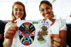 美國高中生來哈學漢語