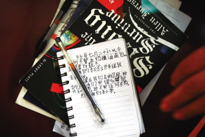 美國高中生來哈學(xué)漢語