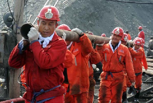 黑龍江煤礦透水事故:開始實施鉆孔打通“生命通道”