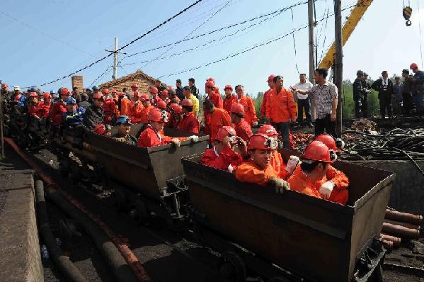 黑龍江煤礦透水事故:開始實施鉆孔打通“生命通道”