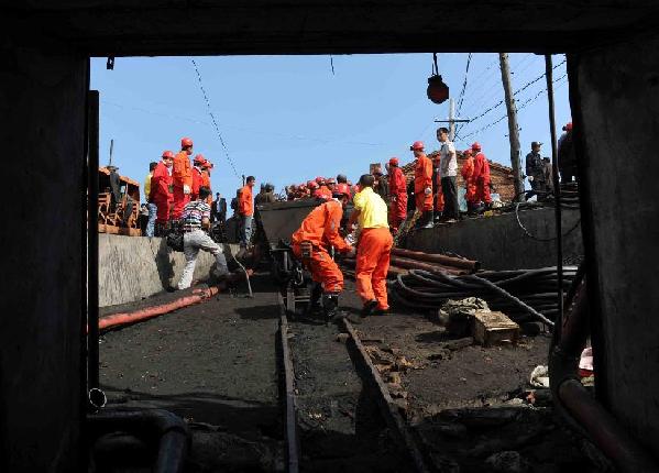 黑龍江煤礦透水事故：開始實施鉆孔打通“生命通道”