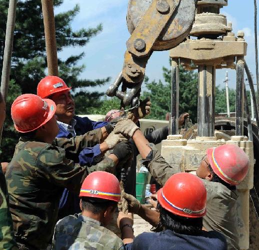 黑龍江煤礦透水事故：開始實施鉆孔打通“生命通道”