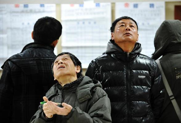 黑龍江省啟動“就業(yè)援助月”活動