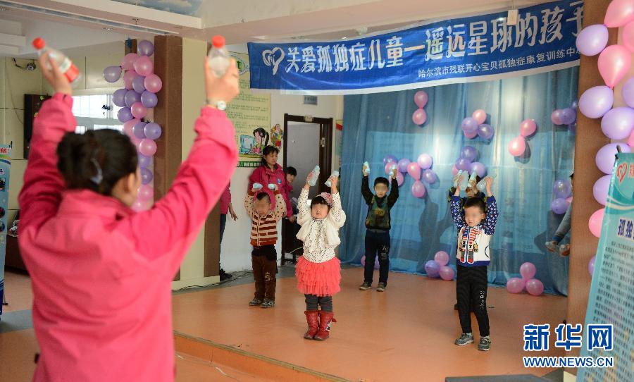 “星星寶貝”展才藝