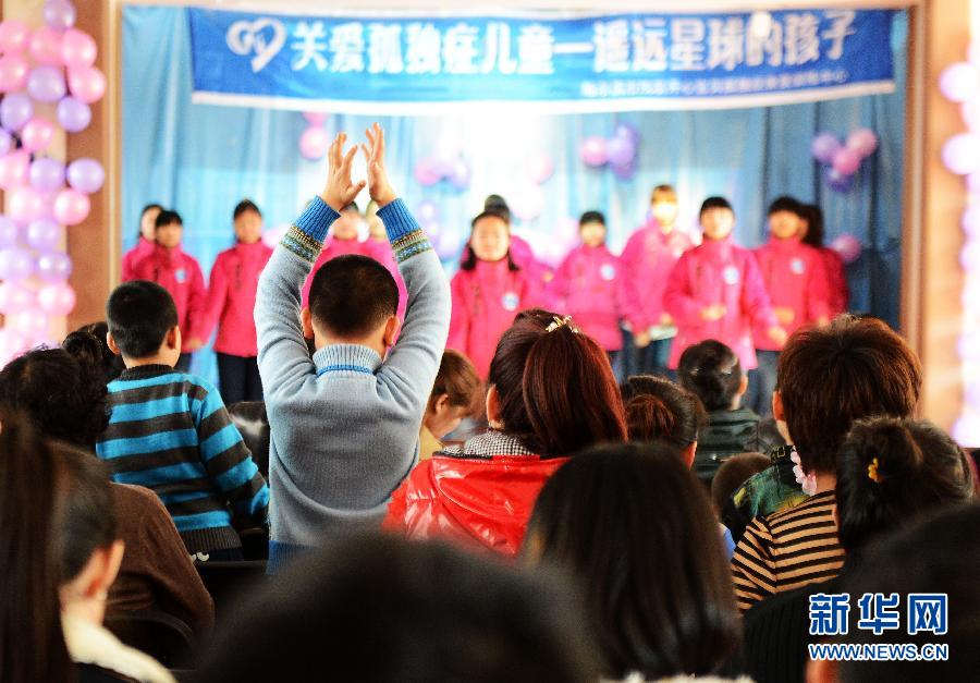 “星星寶貝”展才藝