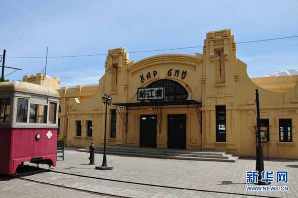 昔日重現——哈爾濱影視外景地