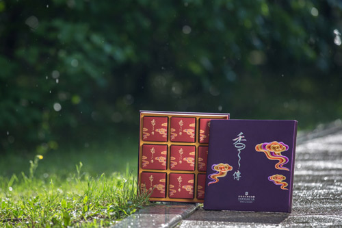 哈爾濱香格里拉大酒店“香傳”月餅現已上市