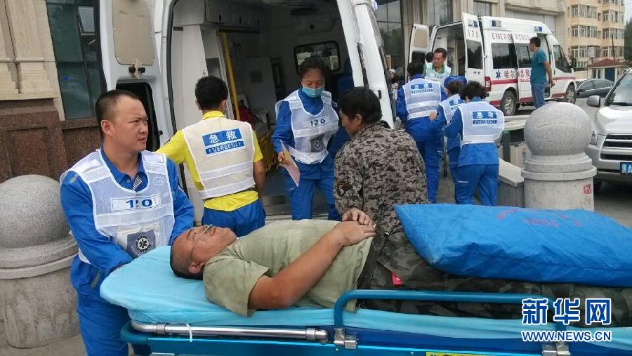 哈爾濱市松北區(qū)一在建工地發(fā)生事故5人死亡