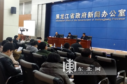 第二次濕地資源調查顯示黑龍江省有自然濕地556萬公頃