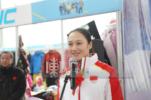 “冰雪寶貝培訓計劃”在亞布力啟幕