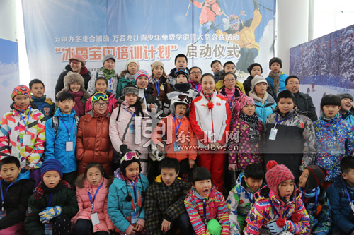 “冰雪寶貝培訓計劃”在亞布力啟幕