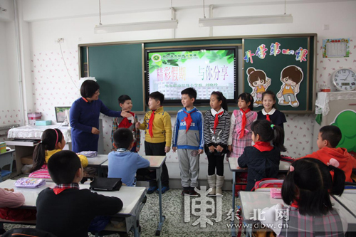 哈爾濱市小學開學第一課 分享寒假趣聞樂事(圖)