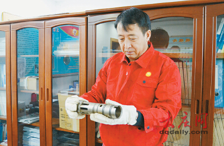 大慶“熊貓人”時刻準備救人 曾經半夜打車去獻血(圖)