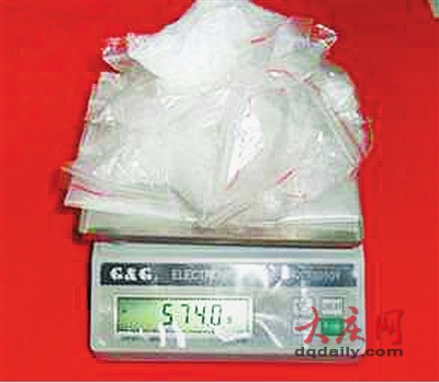 大慶警方通報販毒案曝“毒圈”成因(圖)