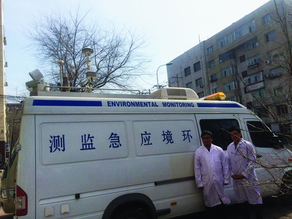 霧霾能預報咋知道的？監測空氣質量咱省有“四寶”(圖)