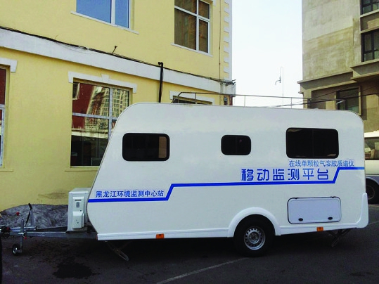 霧霾能預報咋知道的？監測空氣質量咱省有“四寶”(圖)