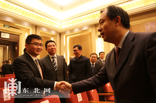 黑龍江省高新技術產業風險投資大會簽約儀式在哈爾濱舉行