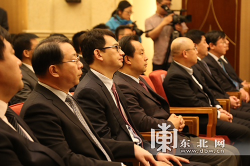 黑龍江省高新技術產業風險投資大會簽約儀式在哈爾濱舉行