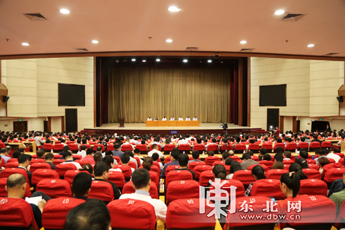 陸昊：緊跟時代步伐 全面促進“互聯網+”發展