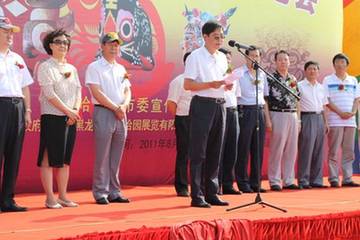 第十二屆哈博會隆重開幕