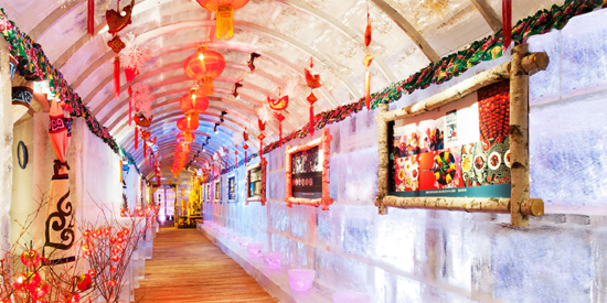 哈爾濱香格里拉冰宮、冰吧盛裝開業(yè)