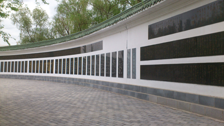 “哈爾濱美麗鄉村行”之走進尚志