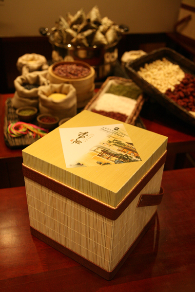 哈爾濱香格里拉大酒店端午香棕全新上市