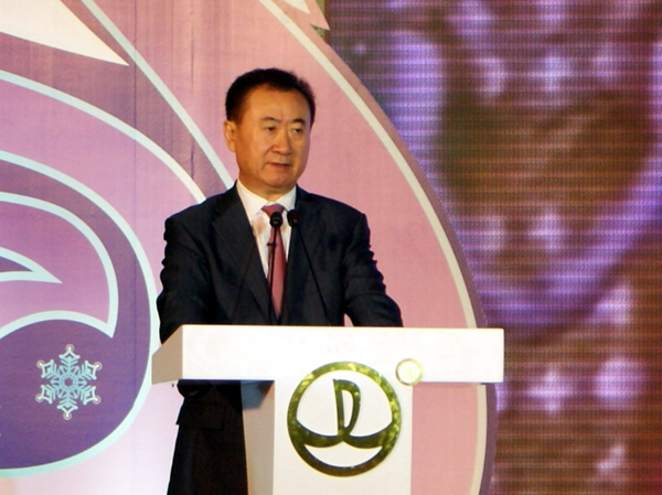 哈爾濱哈西萬達廣場隆重開業