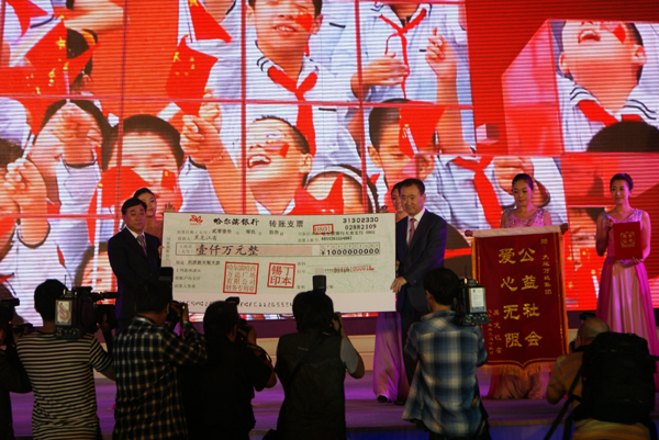 哈爾濱哈西萬達廣場隆重開業