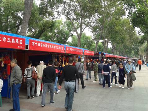 “第十四屆哈爾濱民間民俗藝術博覽會”隆重開幕