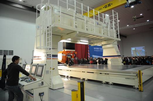 哈爾濱哈飛空客復合材料制造中心成功交付首件A350XWB升降舵