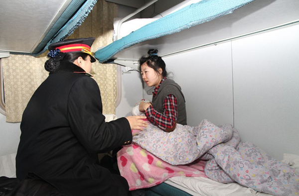 開往北京的“愛心列車”