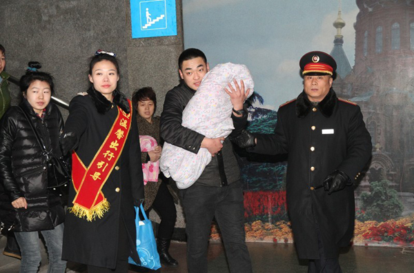 開往北京的“愛心列車”