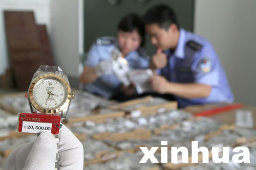 武漢海關偵破特大名表走私案 流入眾多城市