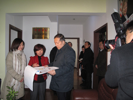 湖北省委書記李鴻忠新春走訪中國(guó)日?qǐng)?bào)湖北站