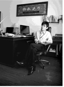 26歲在校小伙 開網店躋身千萬富豪