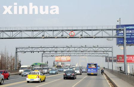 武漢路橋收費(fèi)7月1日起全面啟動(dòng)ETC